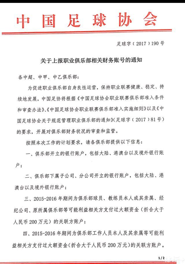 克洛普在利物浦4-3战胜富勒姆的比赛之后接受了记者的采访，在采访中他谈及了本场比赛。